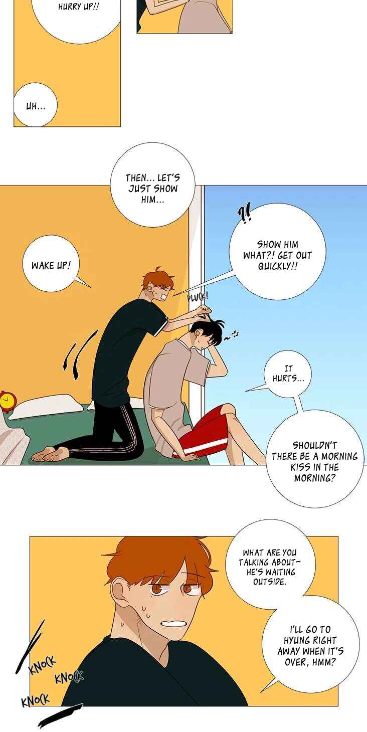 Chapter 7 - Page 6
