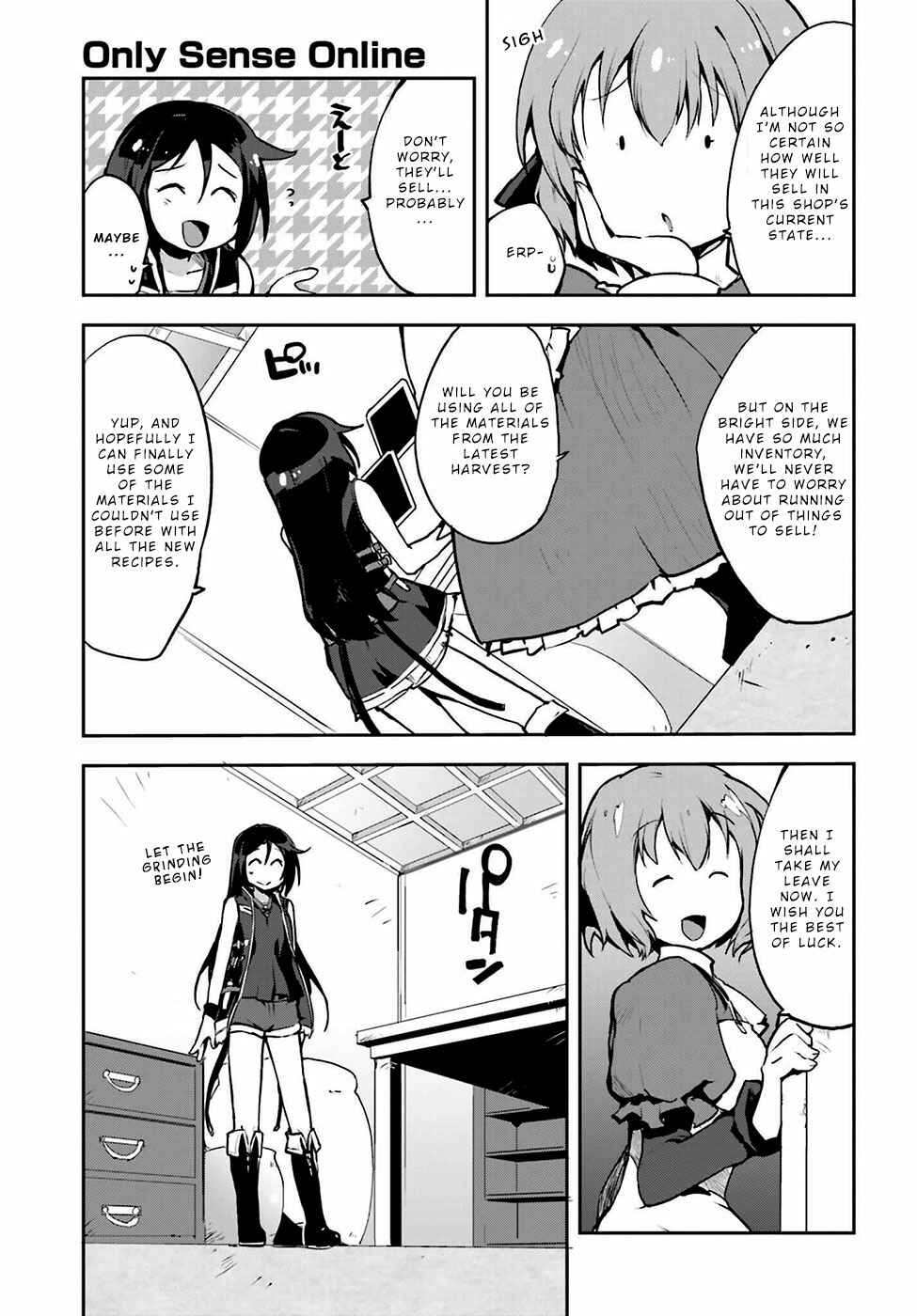 Chapter 12 - Page 3
