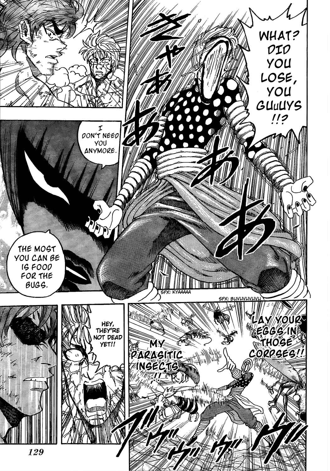 Chapter 83 - Page 16