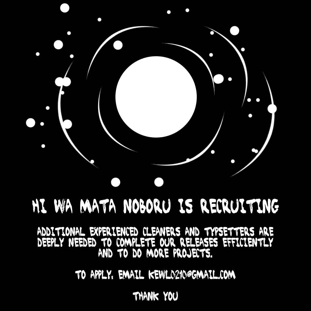 Chapter 83 - Page 21