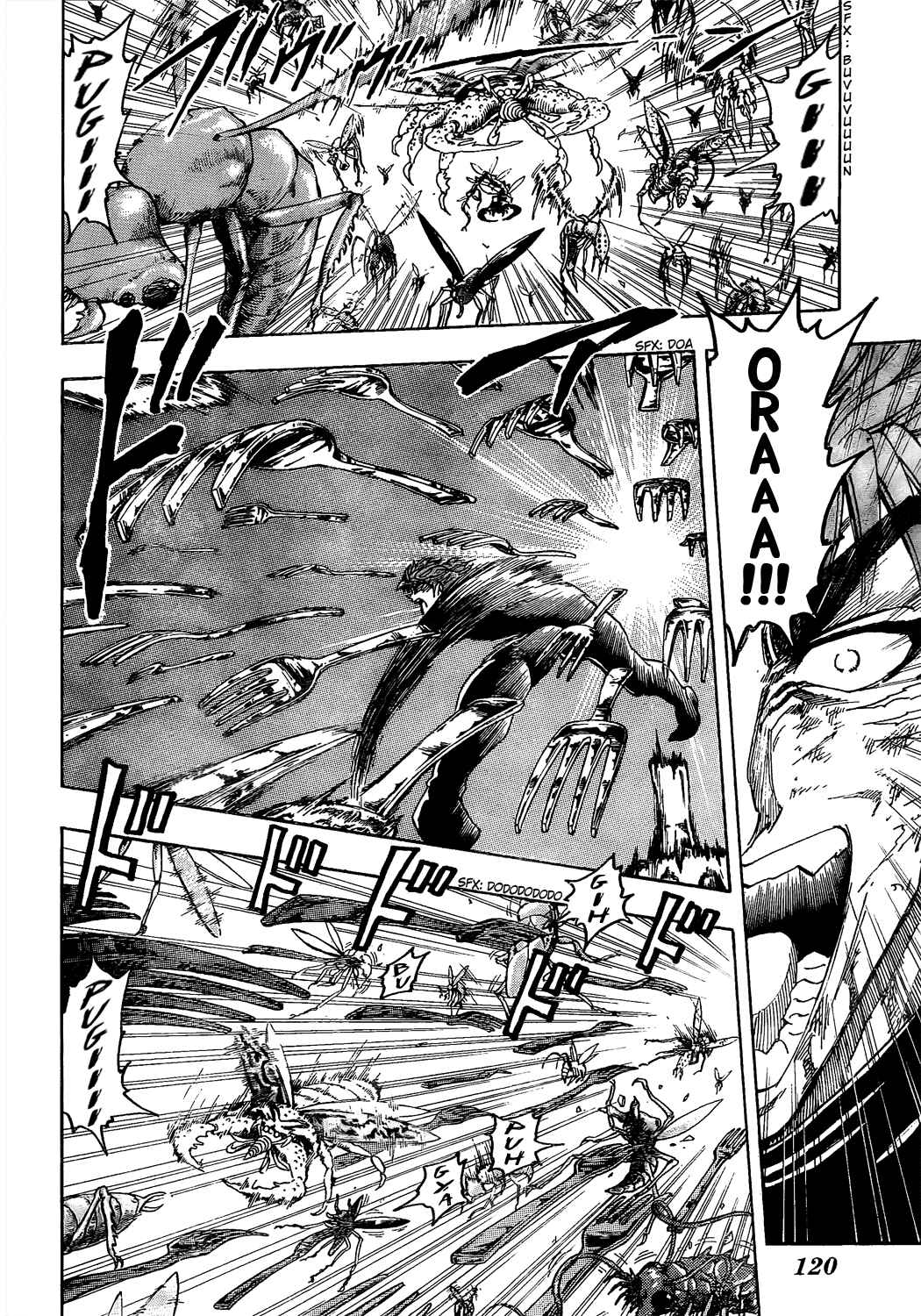 Chapter 83 - Page 7