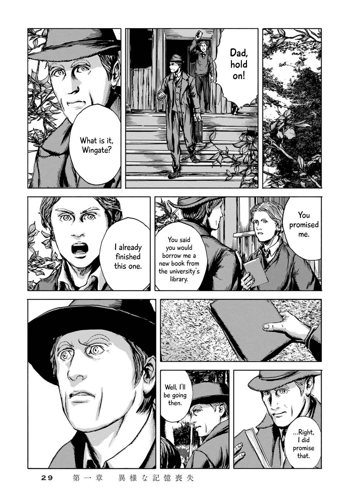Chapter 1 - Page 8
