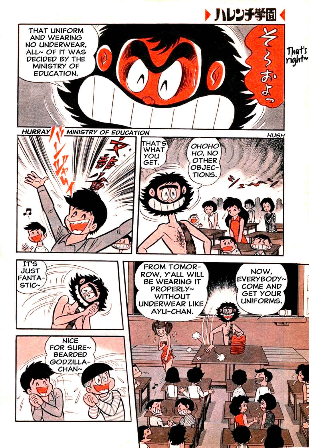 Chapter 66.5 - Page 10