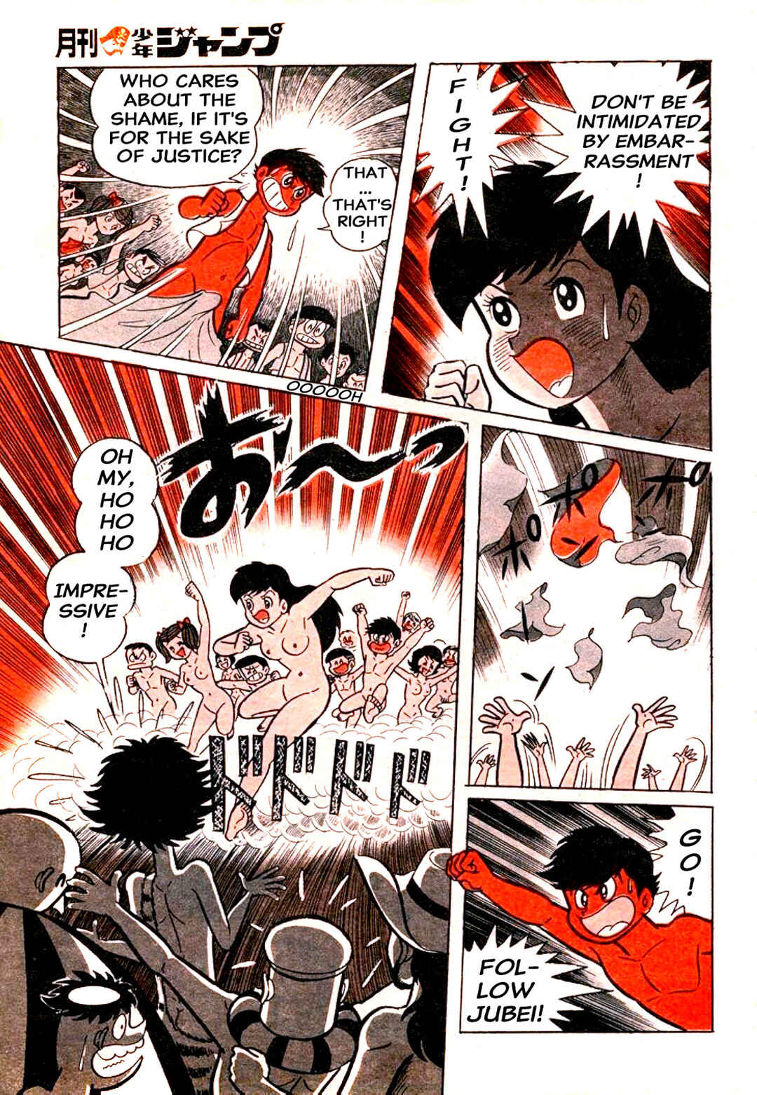 Chapter 66.5 - Page 29