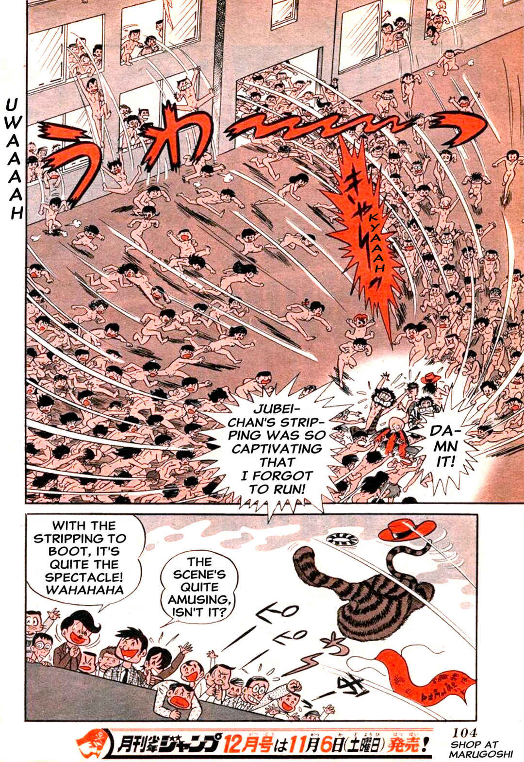Chapter 66.5 - Page 30