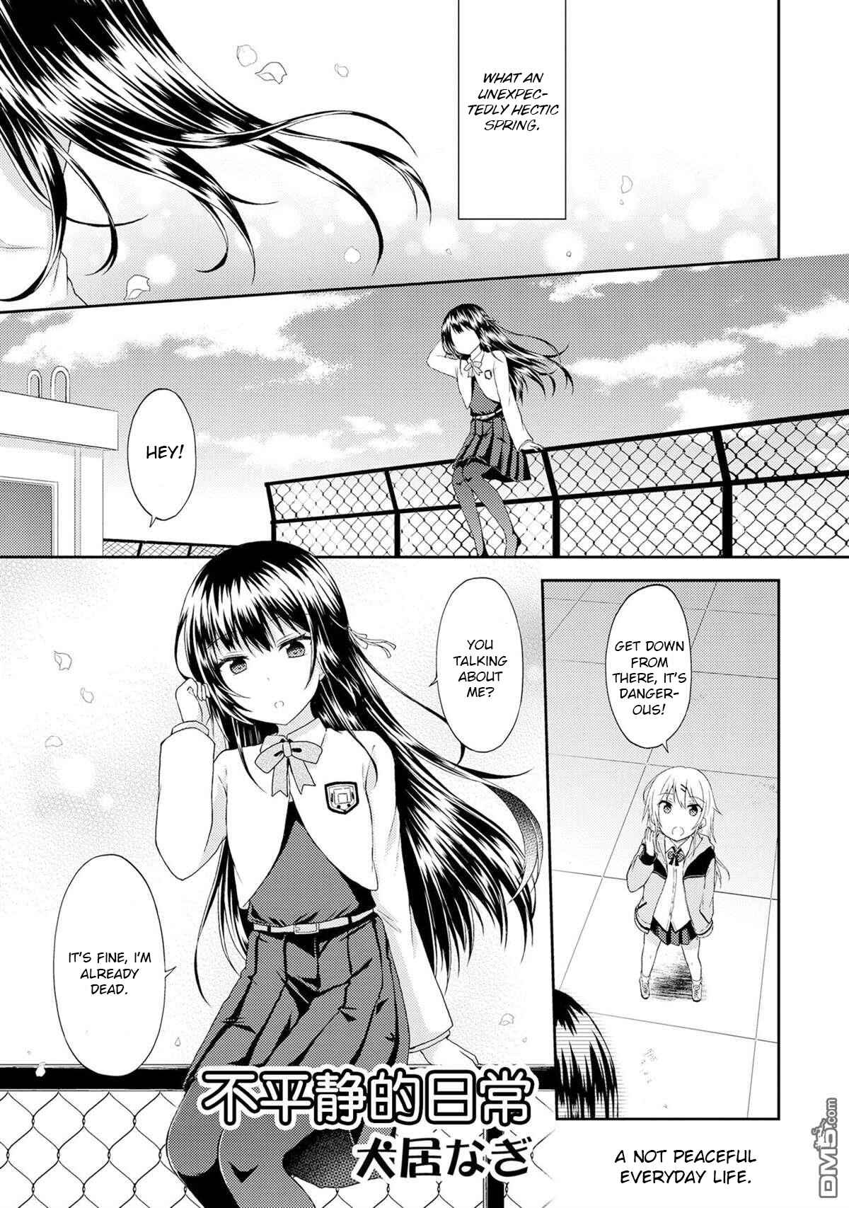 Chapter 3 - Page 1