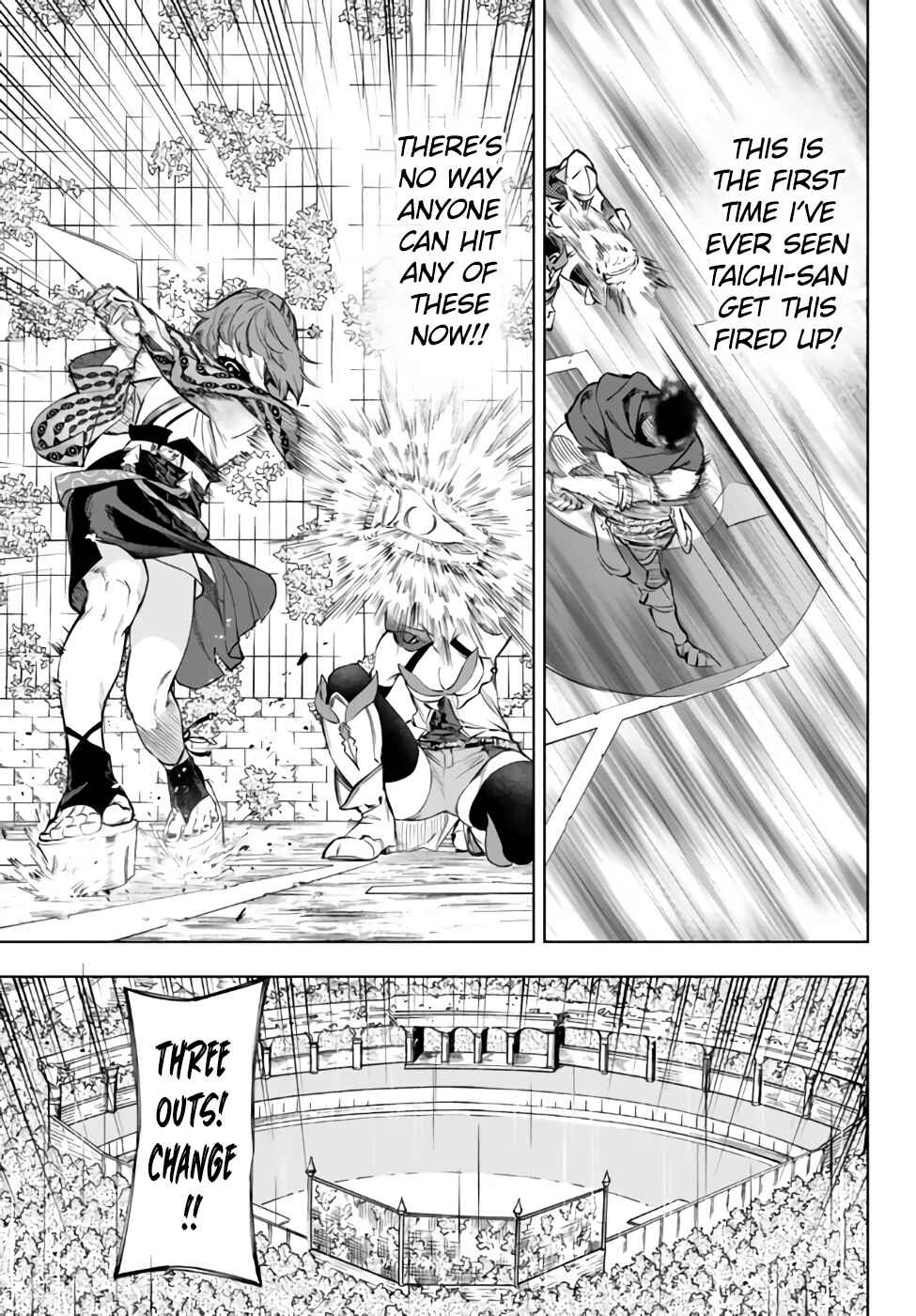 Chapter 33.2 - Page 3