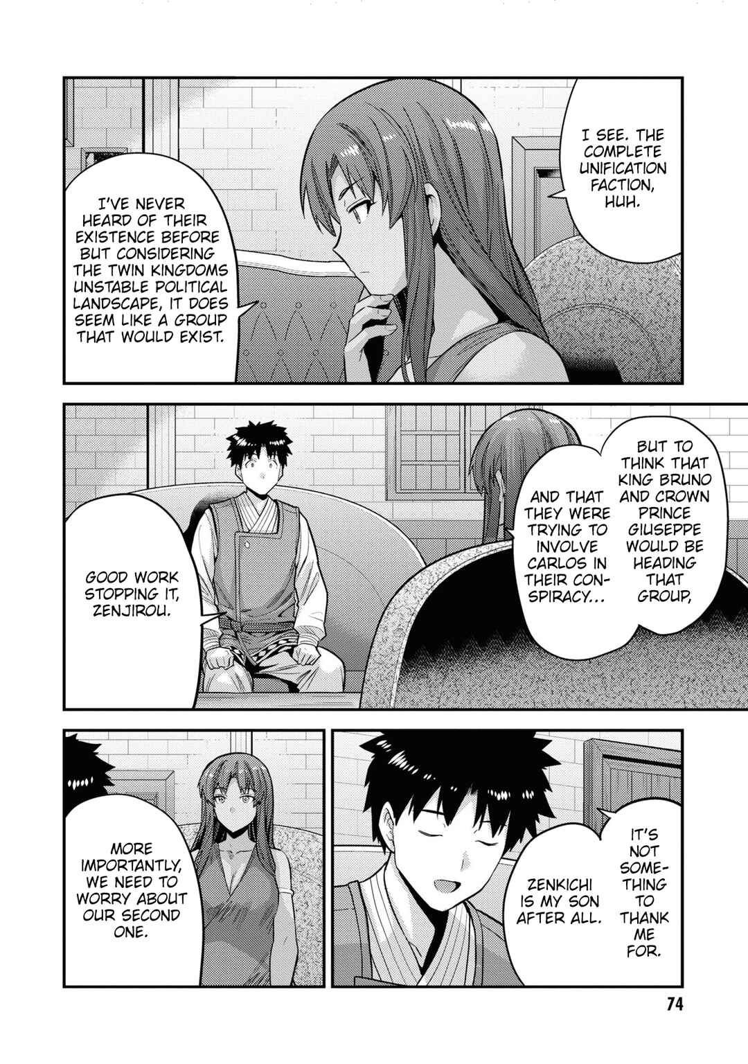 Chapter 58 - Page 27
