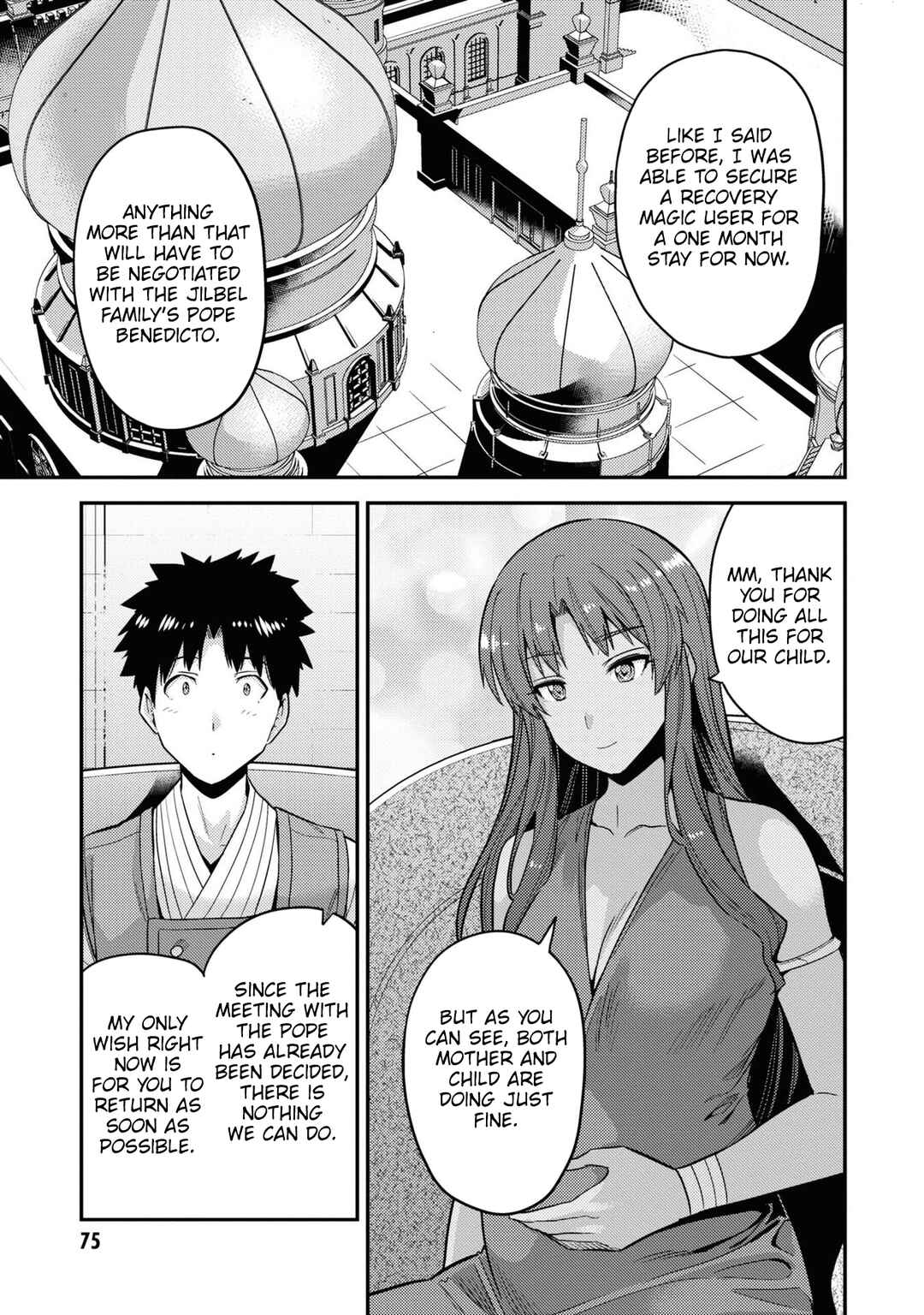 Chapter 58 - Page 28