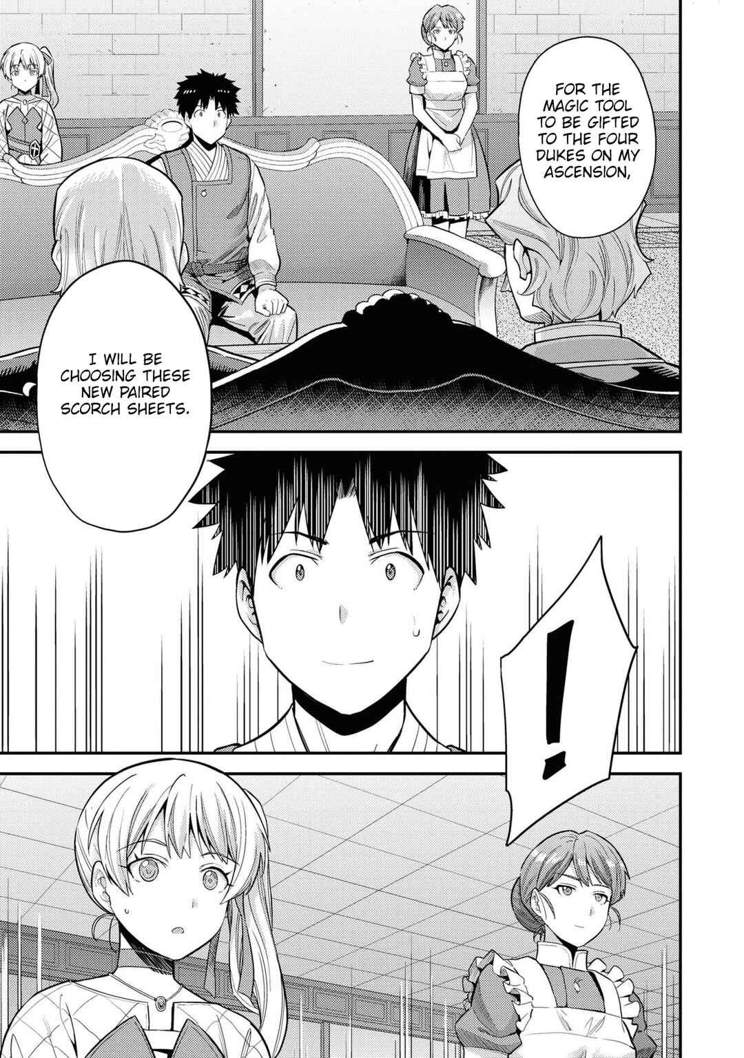 Chapter 58 - Page 6