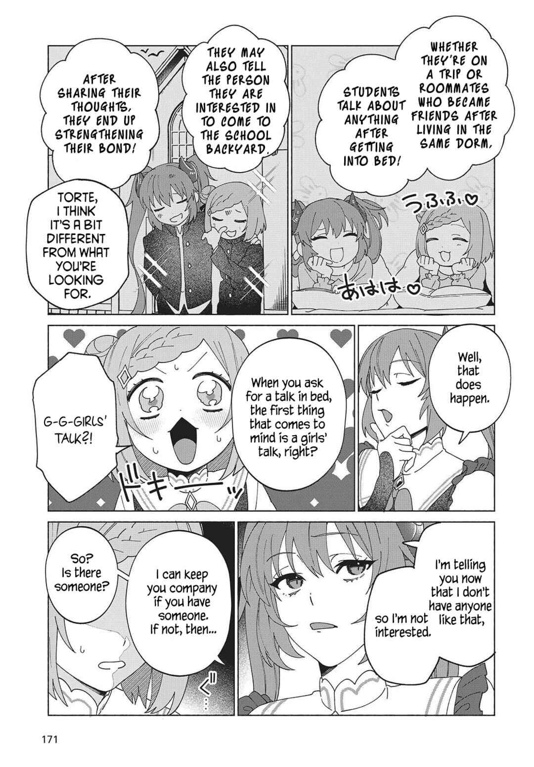 Chapter 5.5 - Page 3