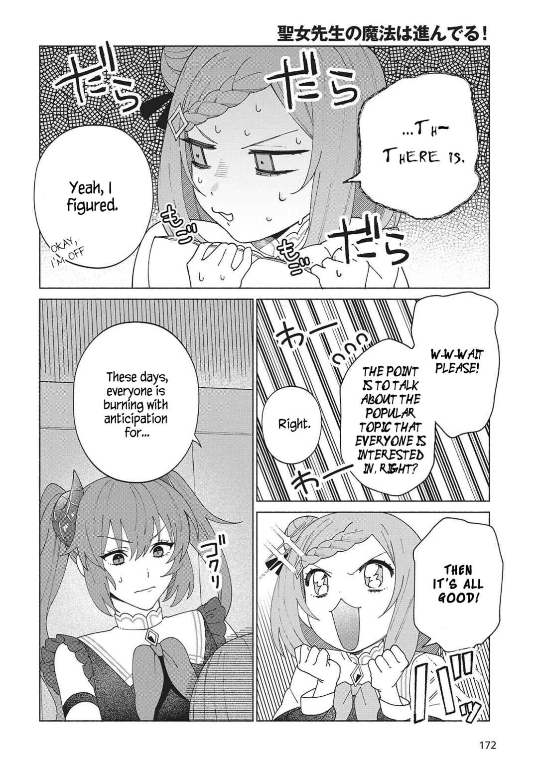 Chapter 5.5 - Page 4