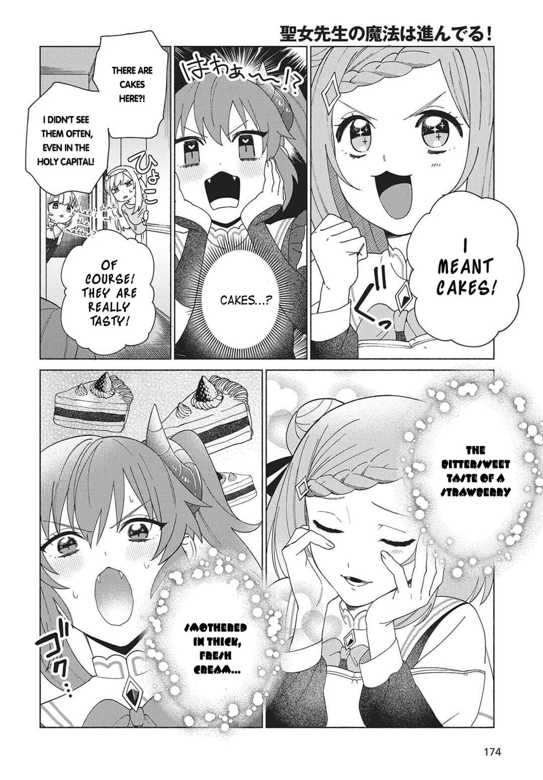 Chapter 5.5 - Page 6