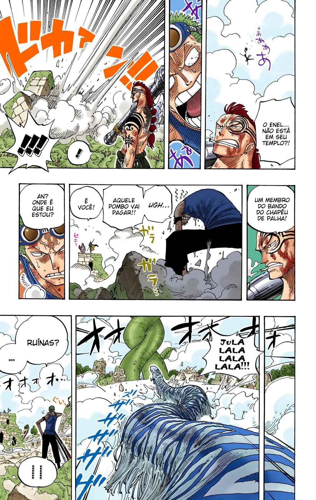 Chapter 267 - Page 14