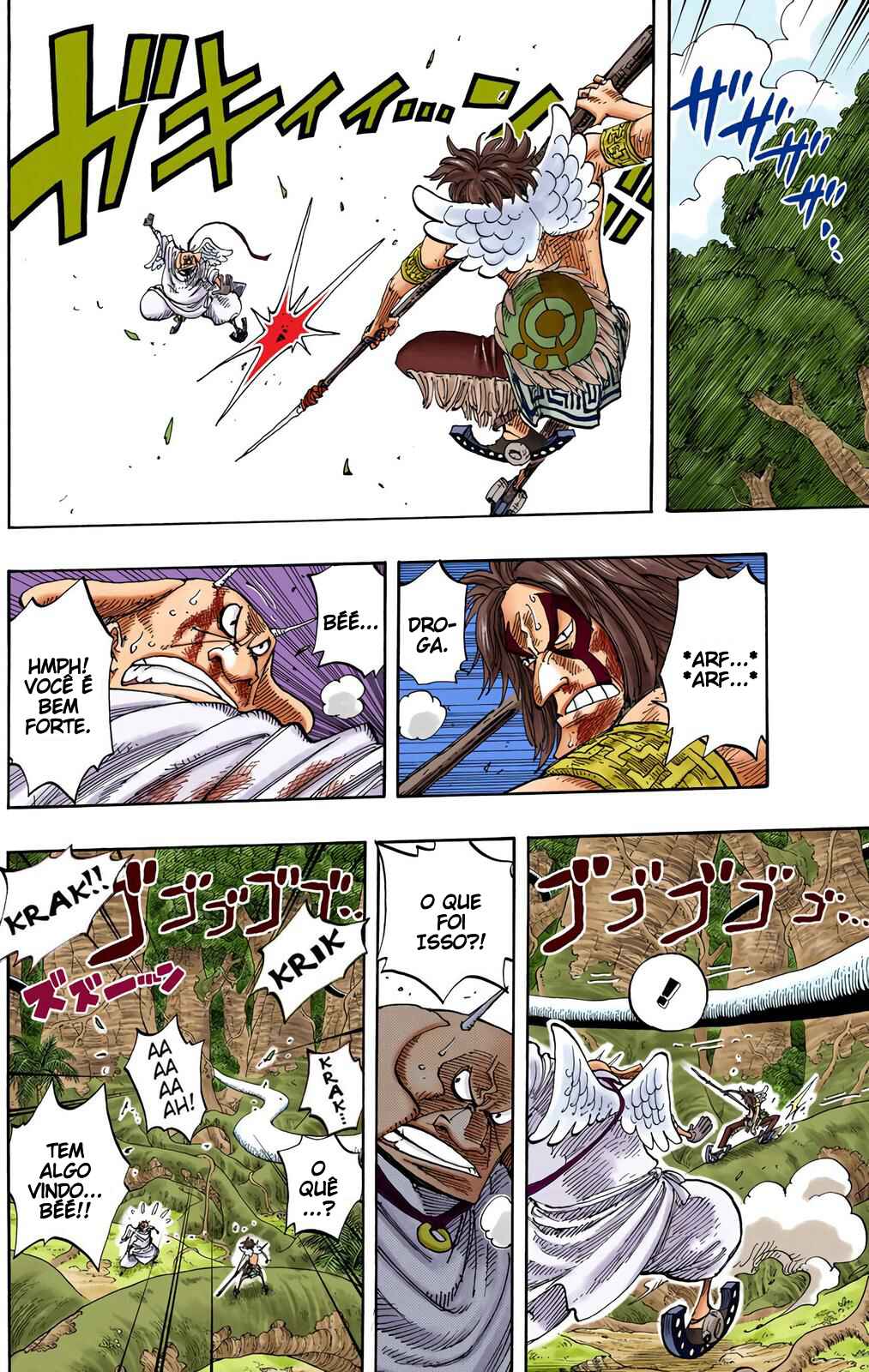 Chapter 267 - Page 5