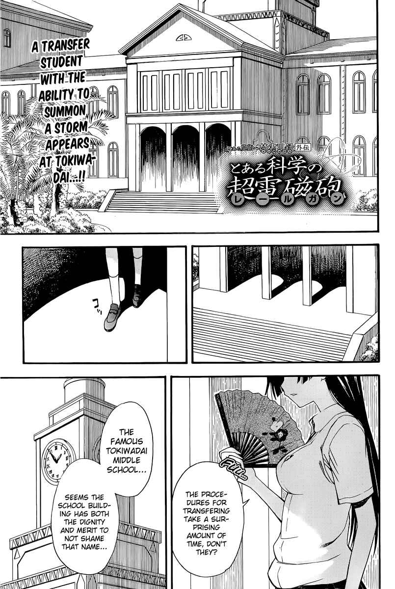 Chapter 40 - Page 1