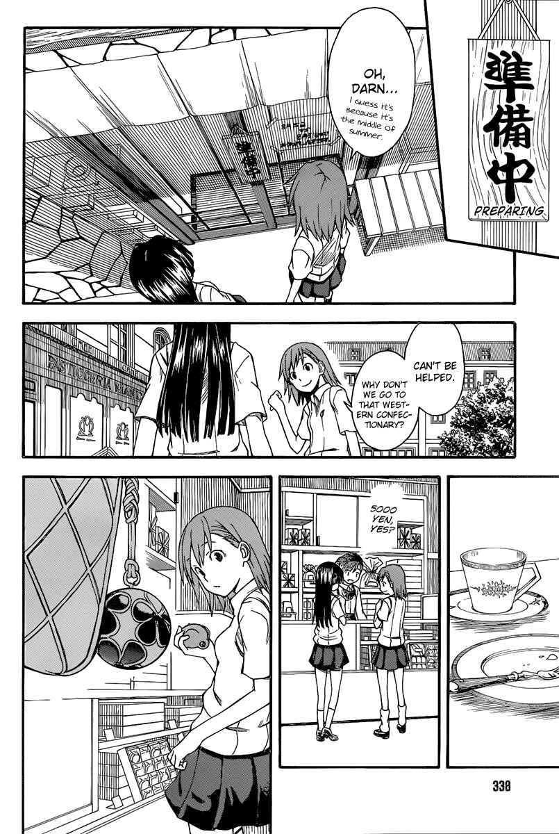 Chapter 40 - Page 20