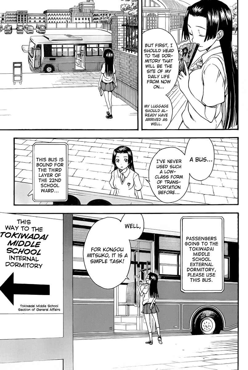 Chapter 40 - Page 3
