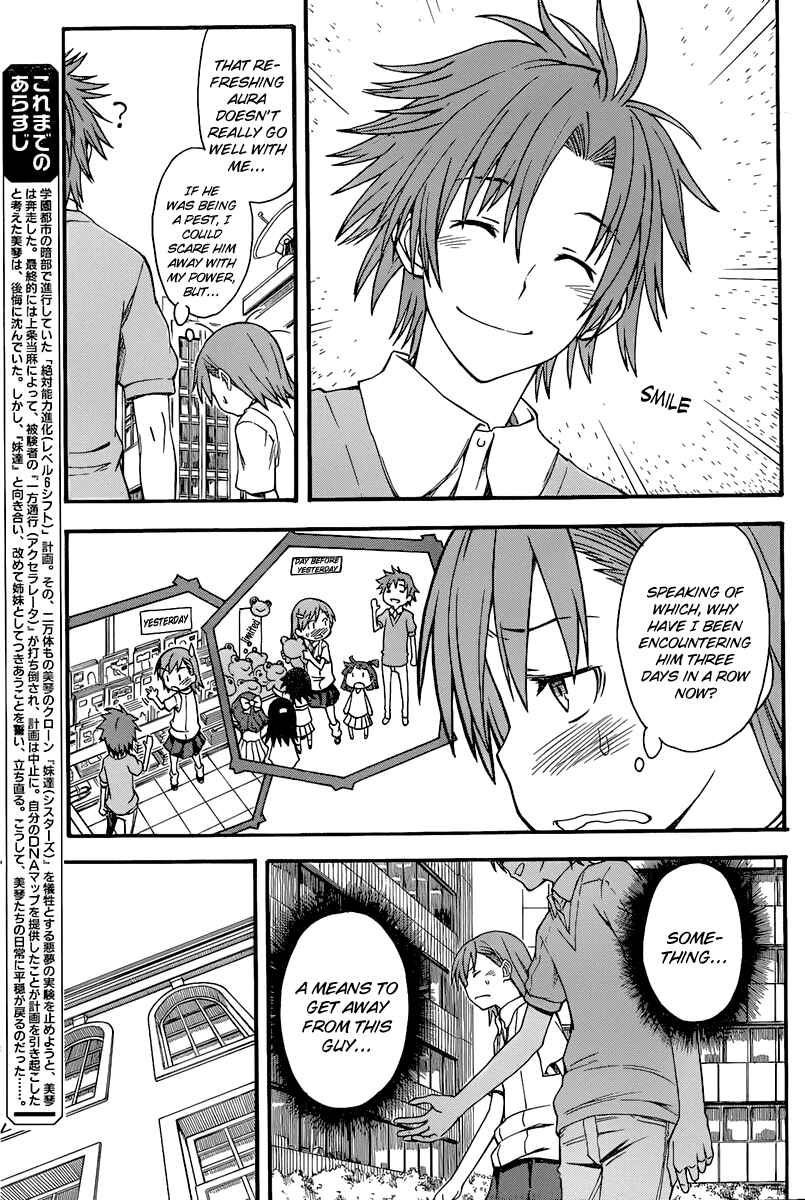 Chapter 40 - Page 7