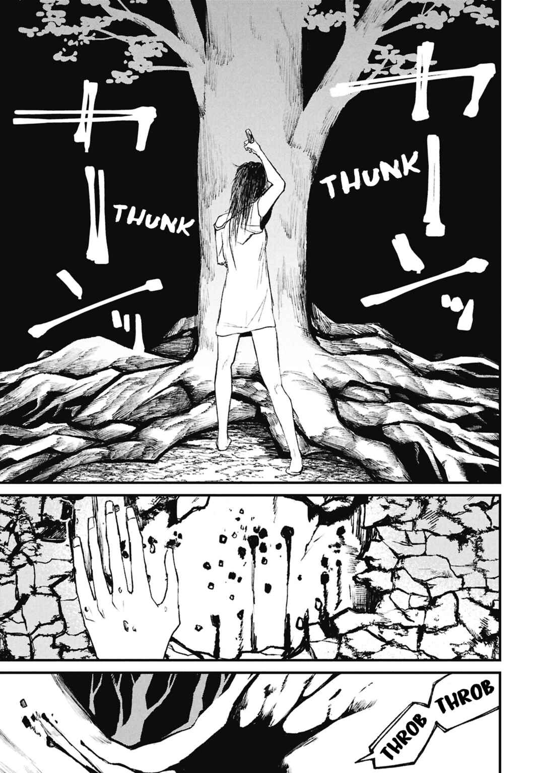 Chapter 16.1 - Page 1
