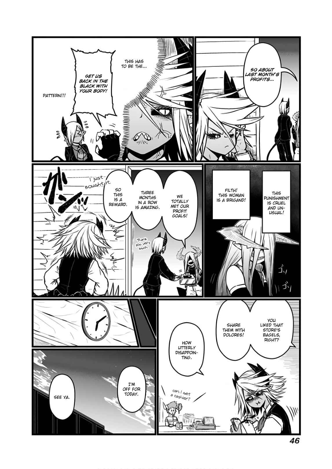 Chapter 105 - Page 4