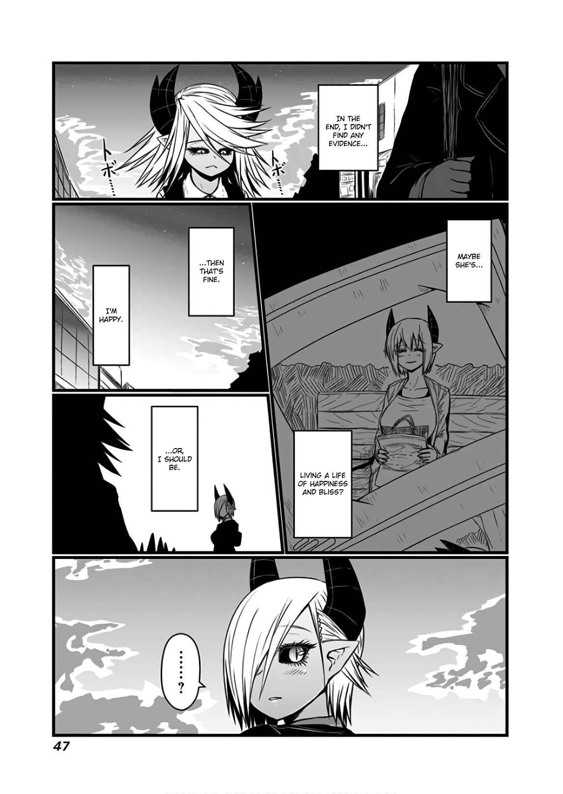 Chapter 105 - Page 5
