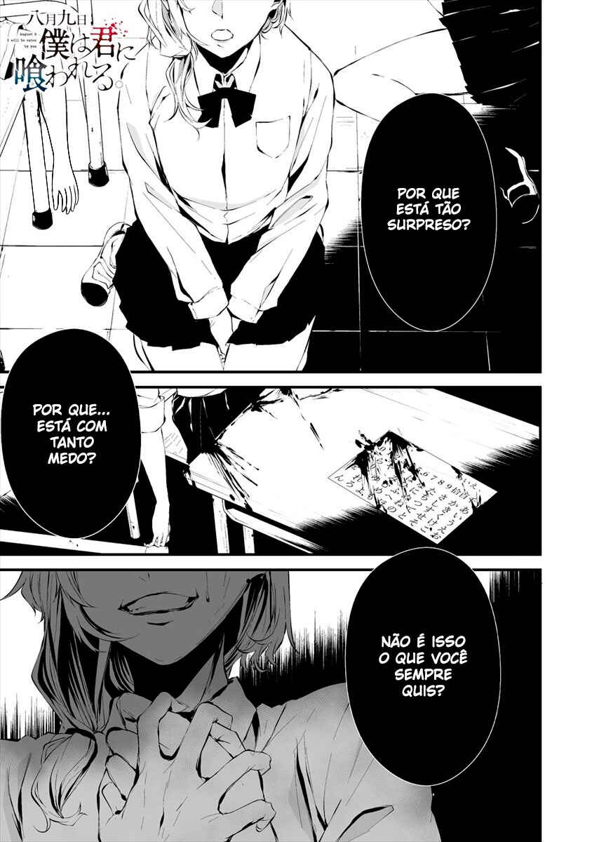 Chapter 12 - Page 2