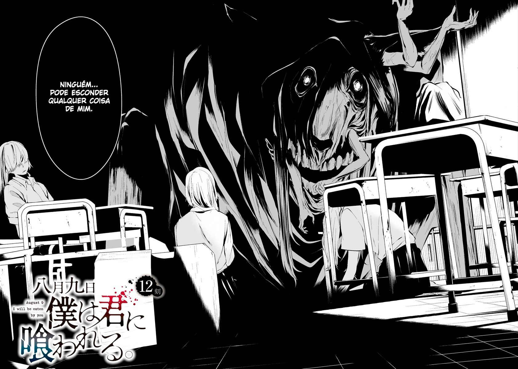 Chapter 12 - Page 3