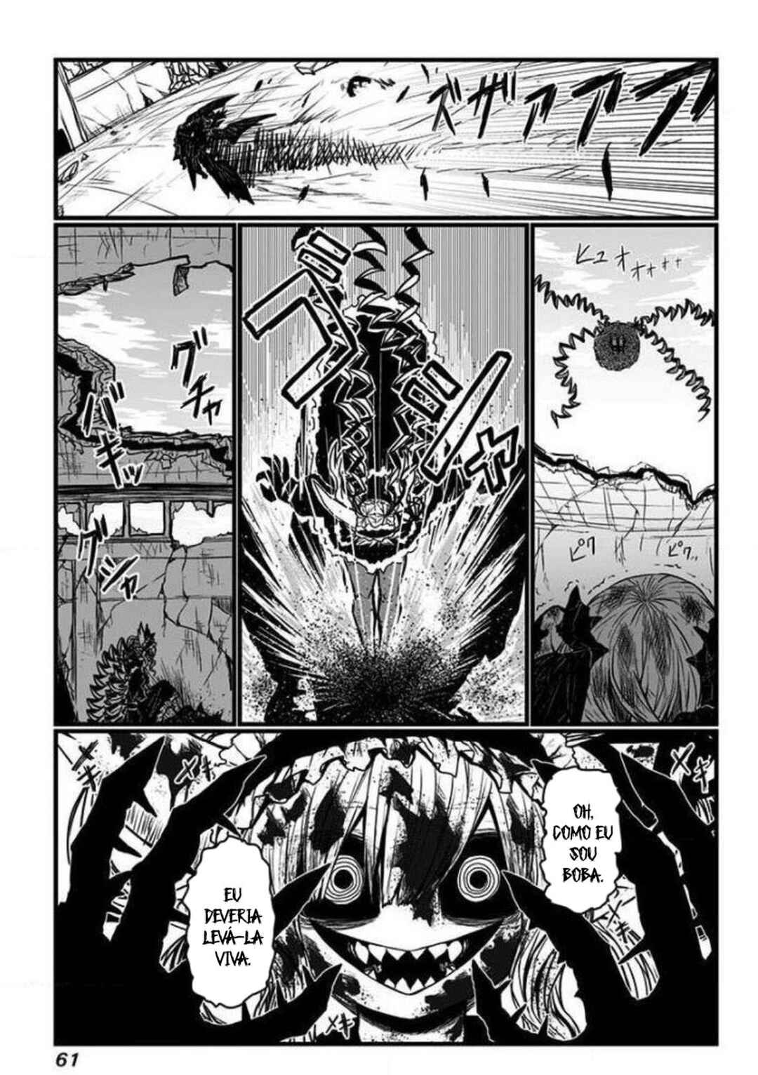 Chapter 131 - Page 4