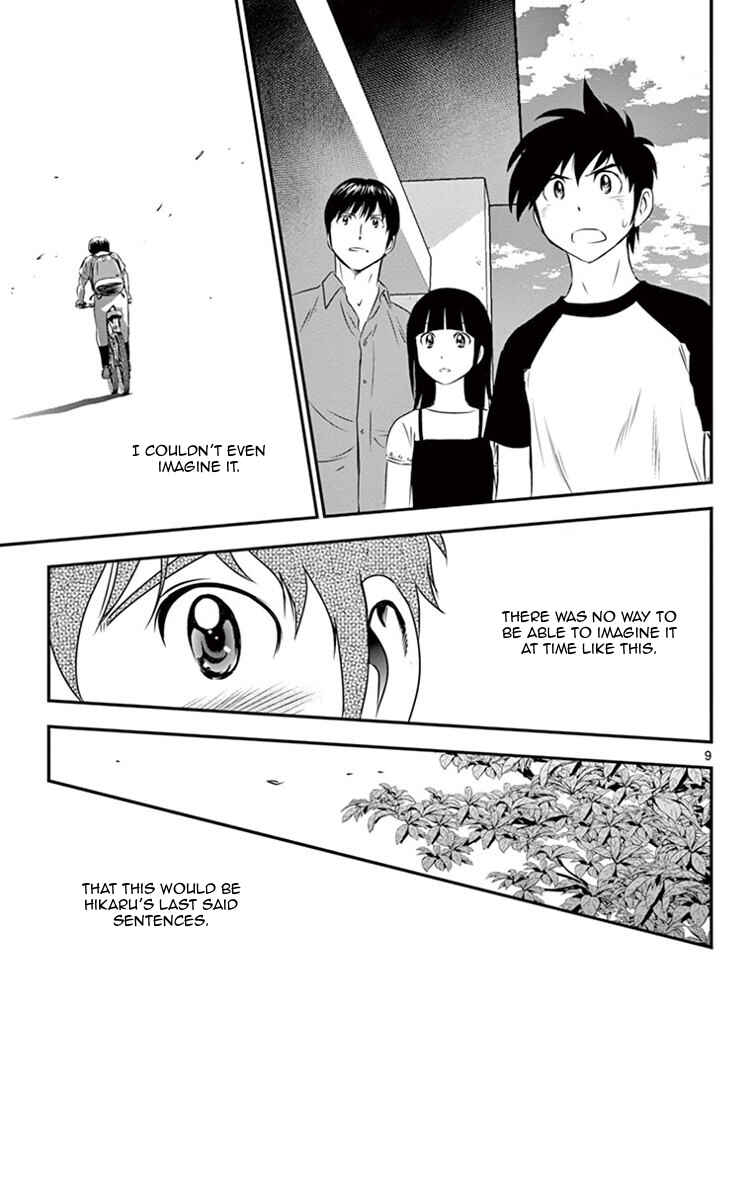 Chapter 17 - Page 10