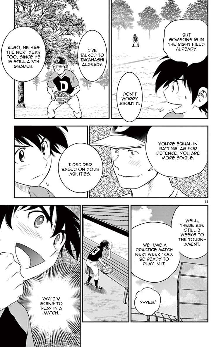 Chapter 17 - Page 12