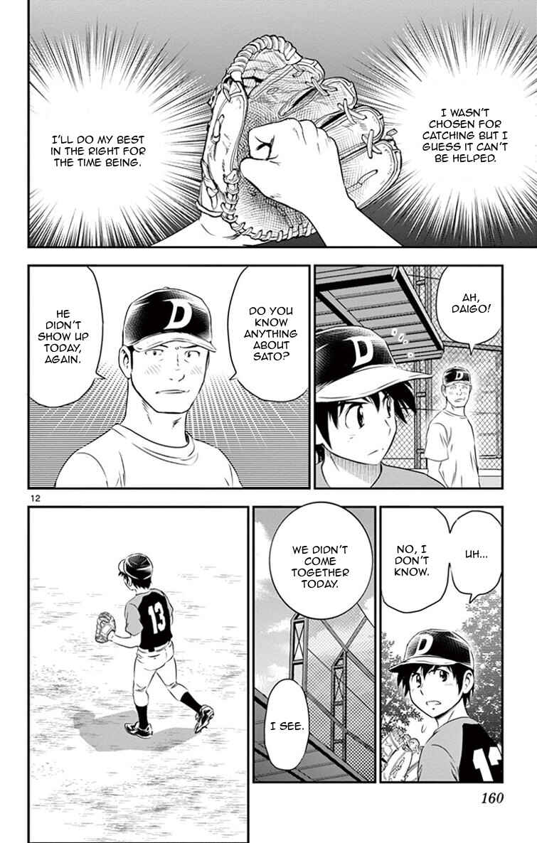Chapter 17 - Page 13