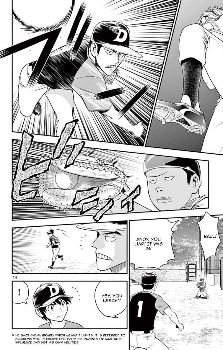 Chapter 17 - Page 15