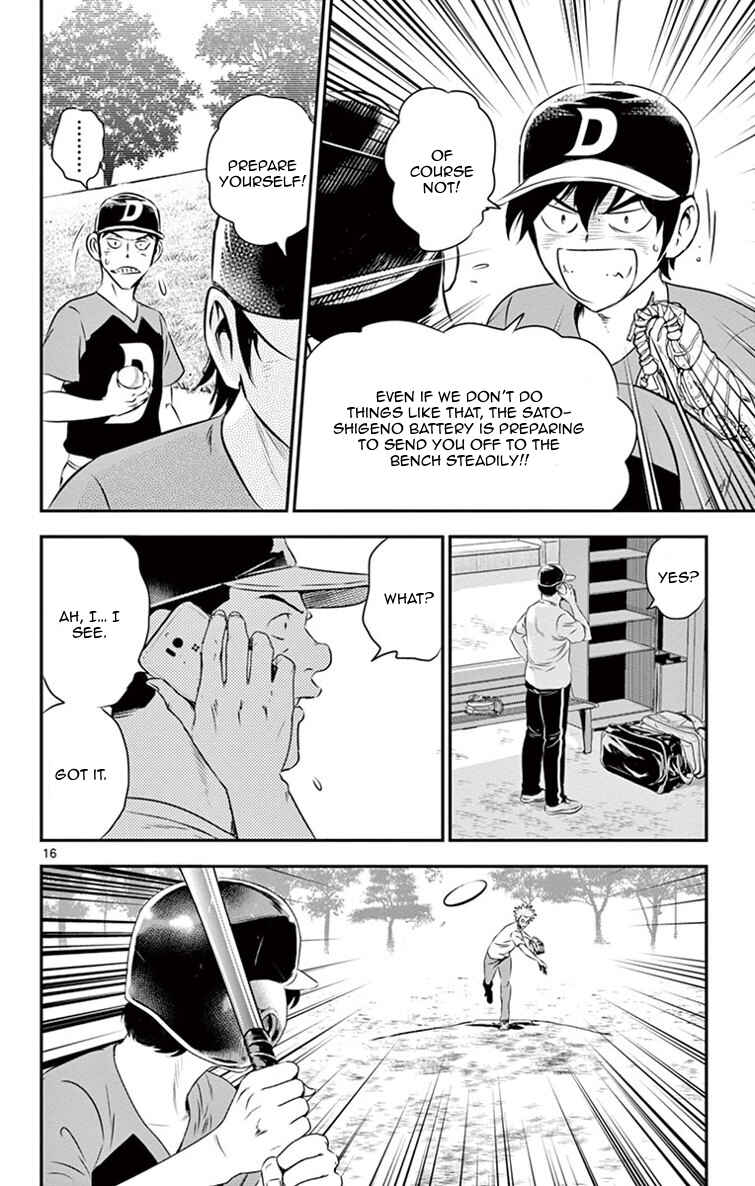 Chapter 17 - Page 17