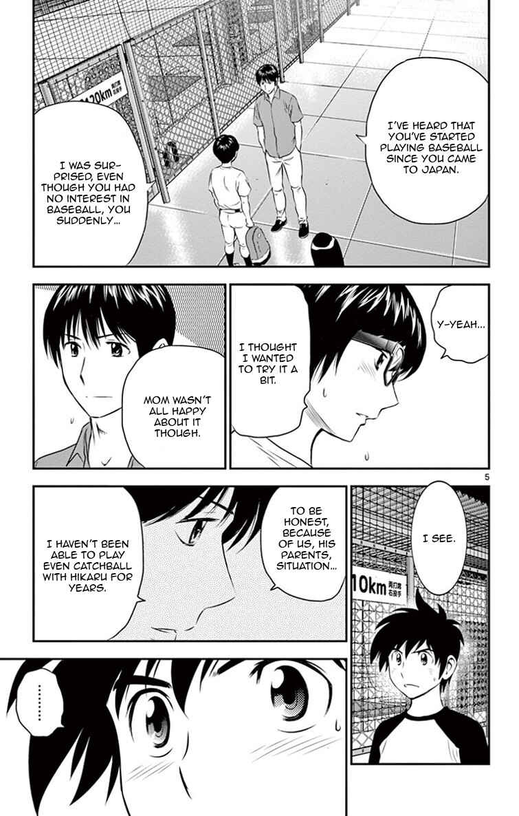 Chapter 17 - Page 6