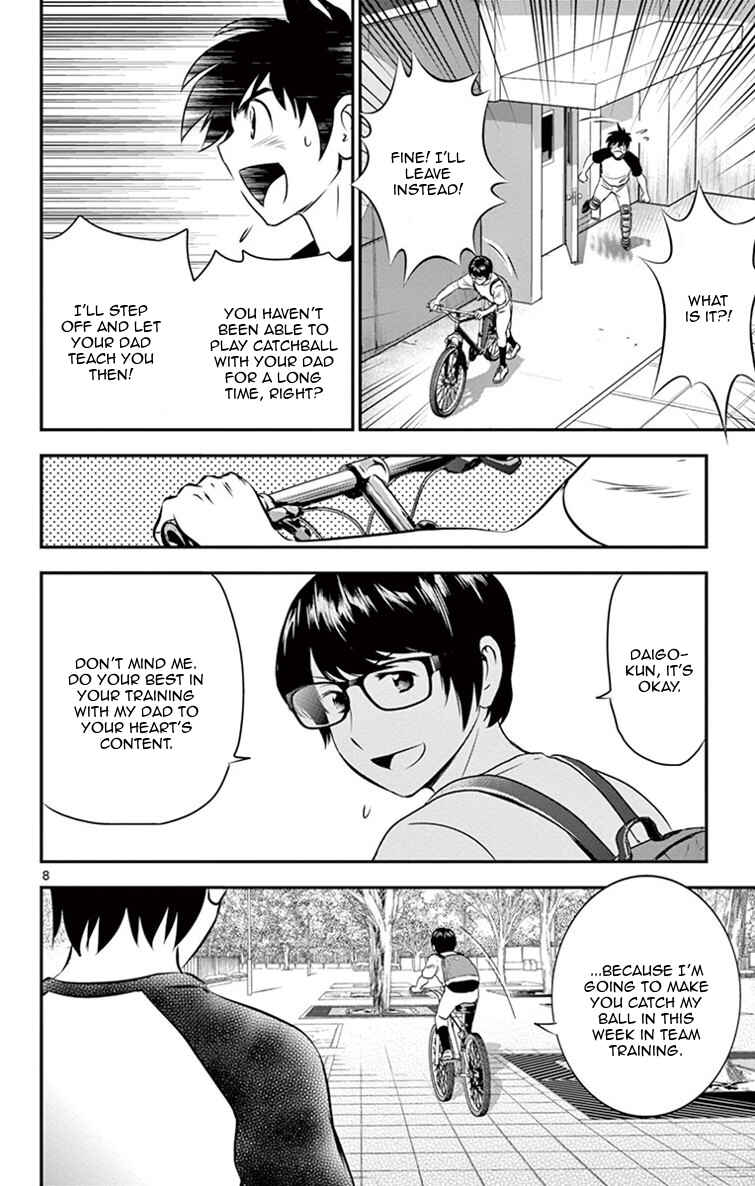 Chapter 17 - Page 9