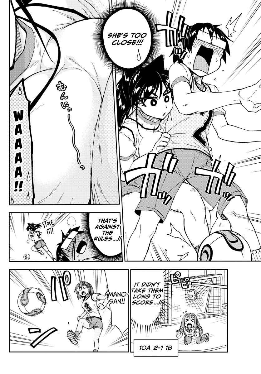 Chapter 188 - Page 14