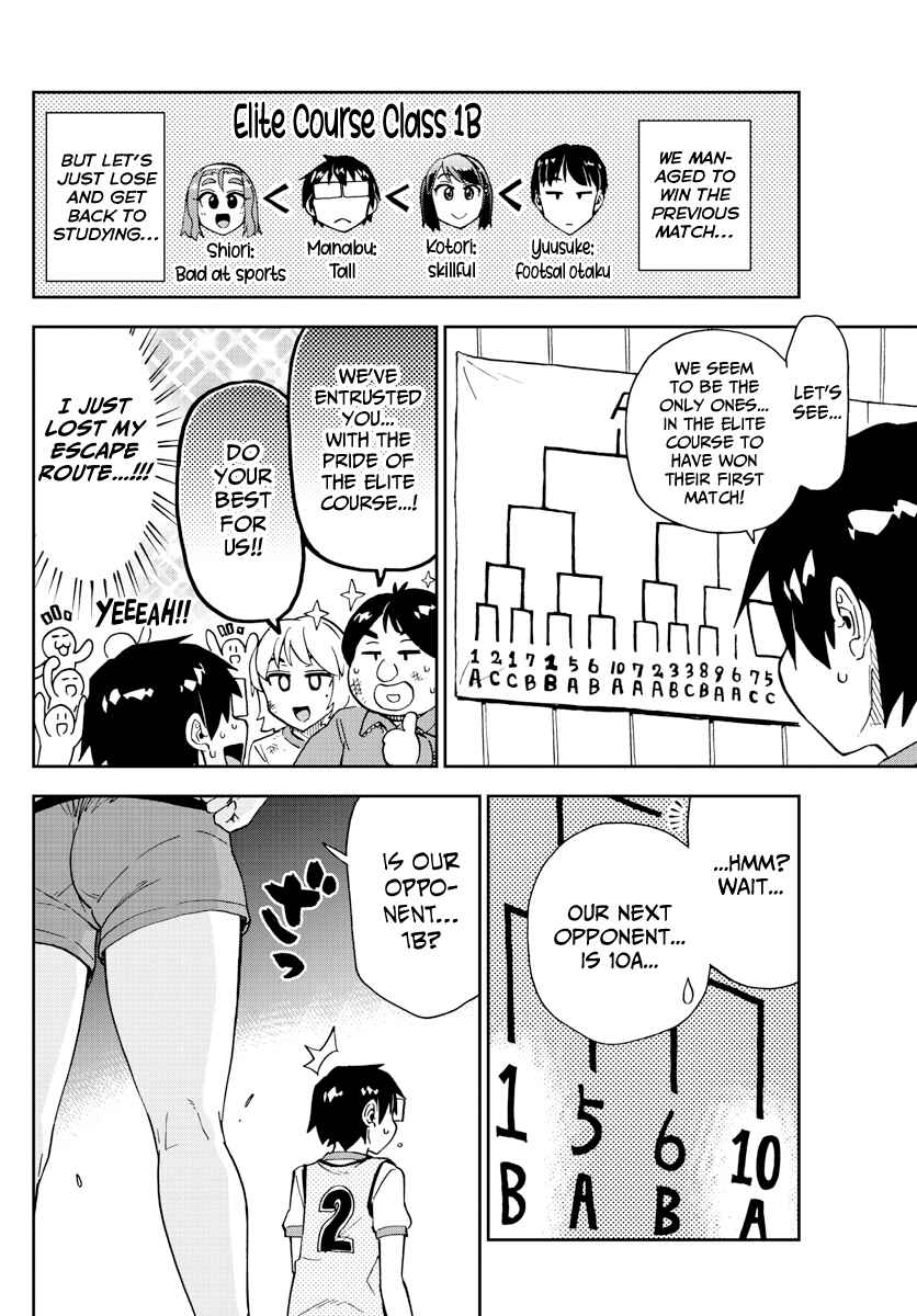 Chapter 188 - Page 4
