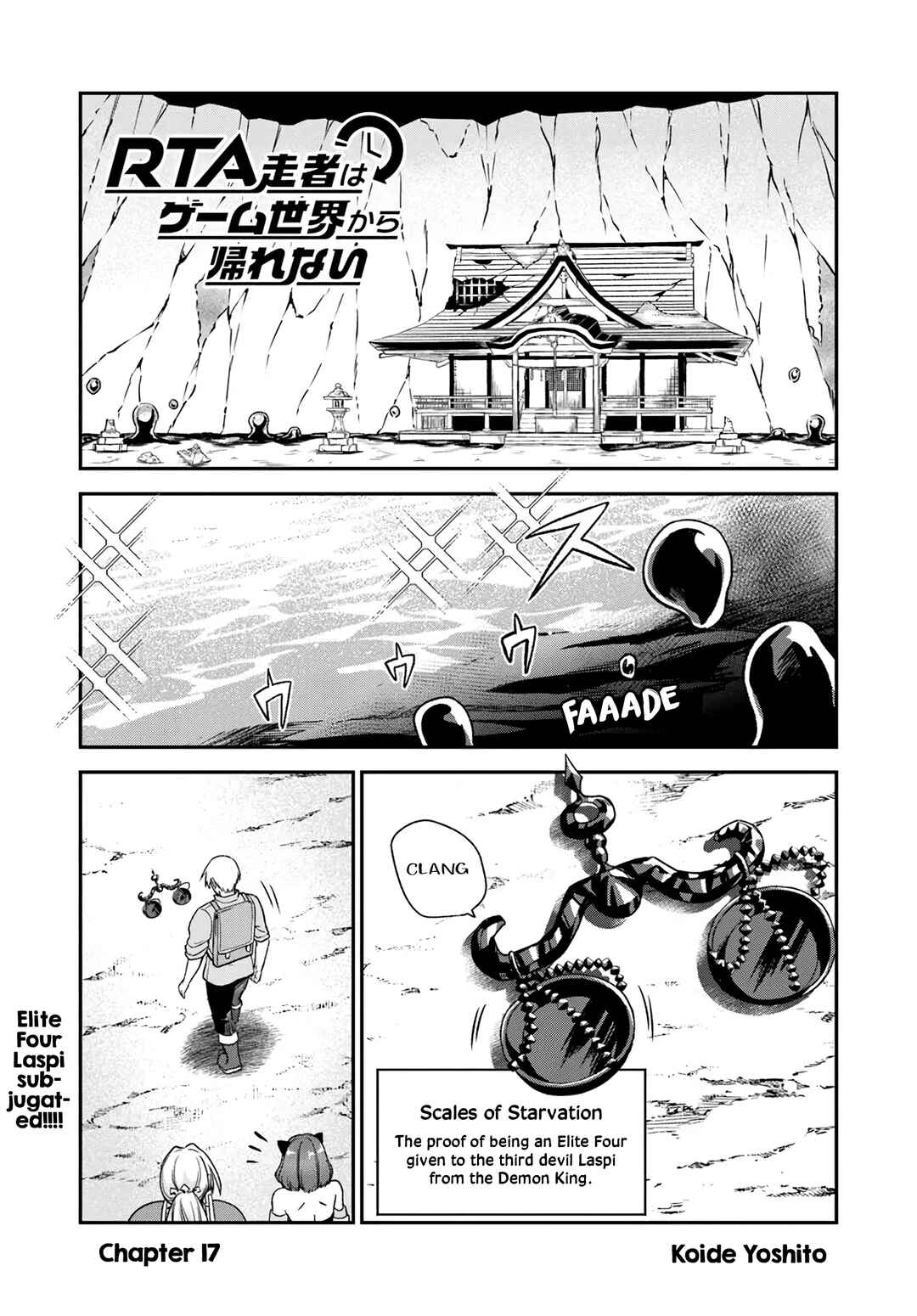 Chapter 17 - Page 1