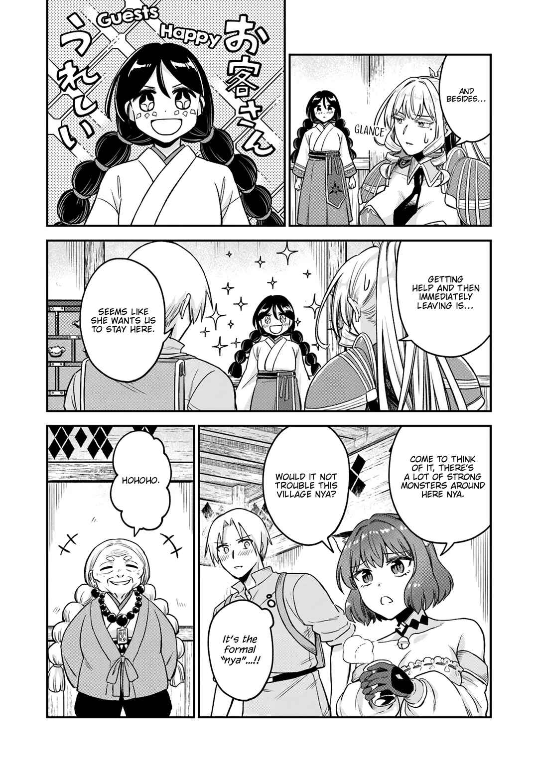Chapter 17 - Page 12