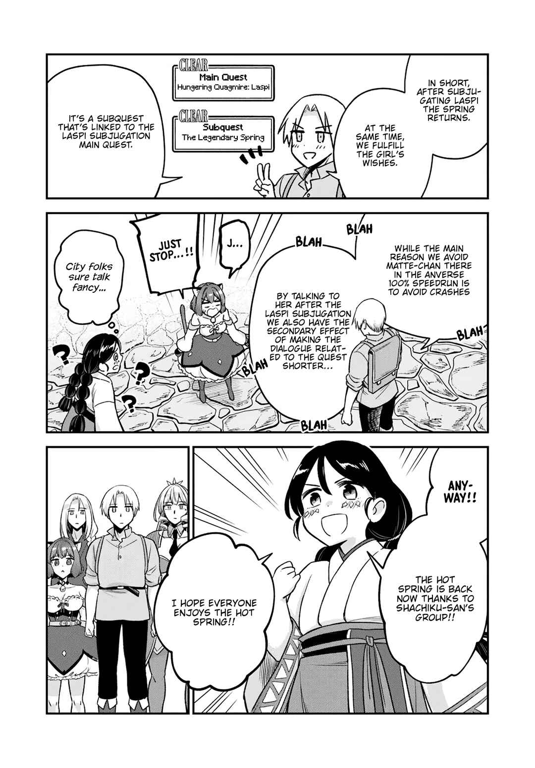 Chapter 17 - Page 17