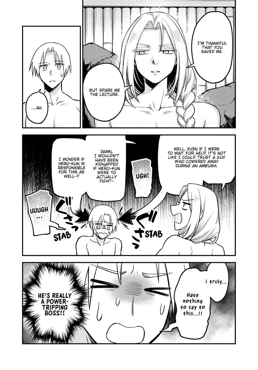 Chapter 17 - Page 21