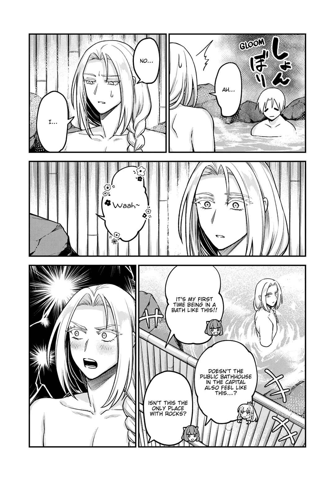 Chapter 17 - Page 22