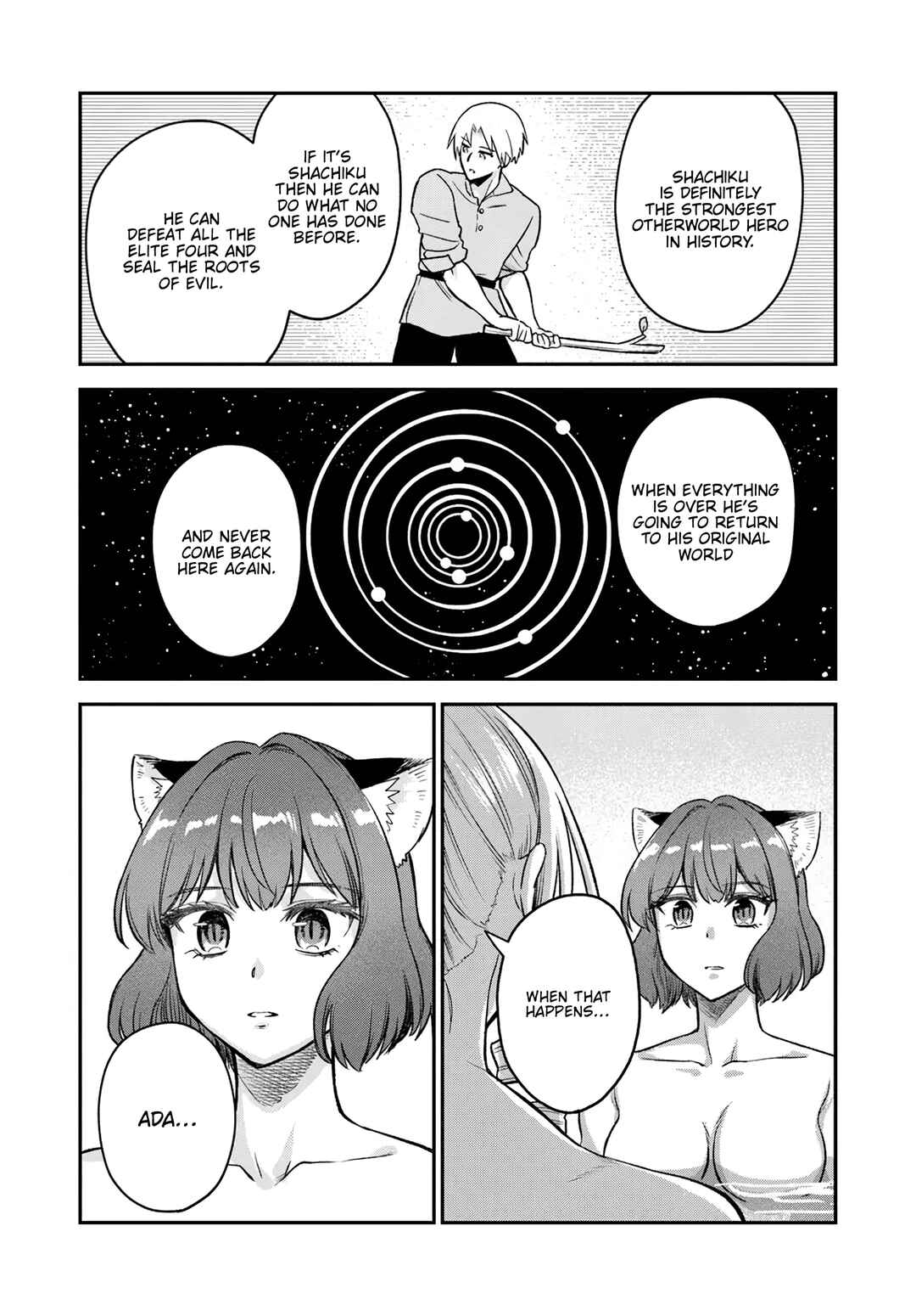 Chapter 17 - Page 30