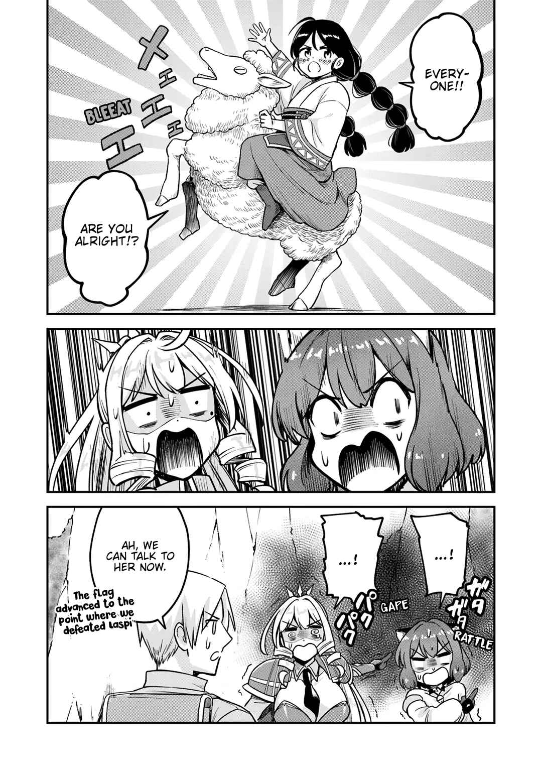 Chapter 17 - Page 4