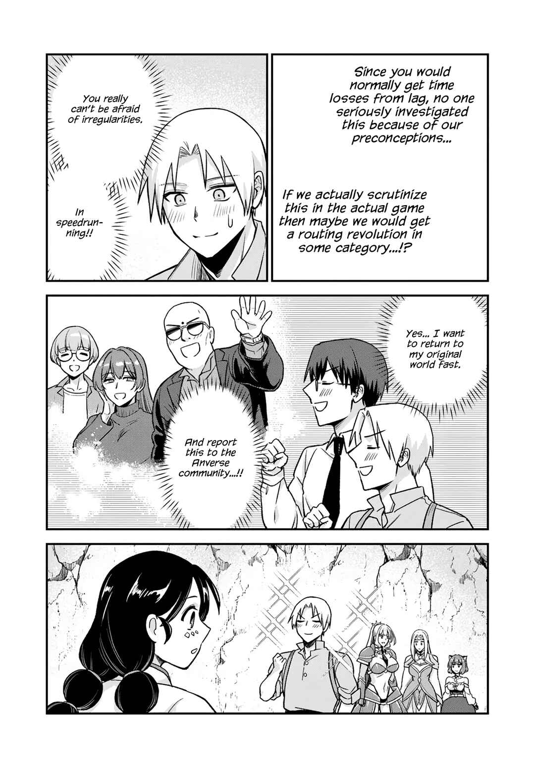 Chapter 17 - Page 9