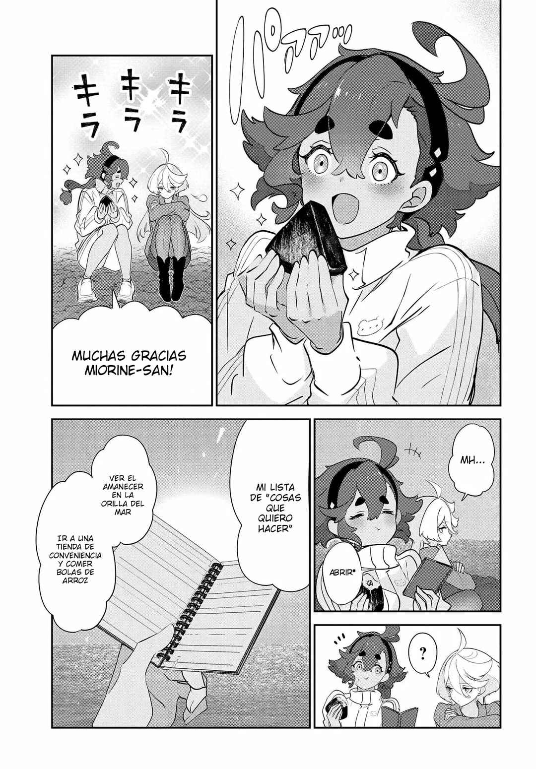 Chapter 1 - Page 13