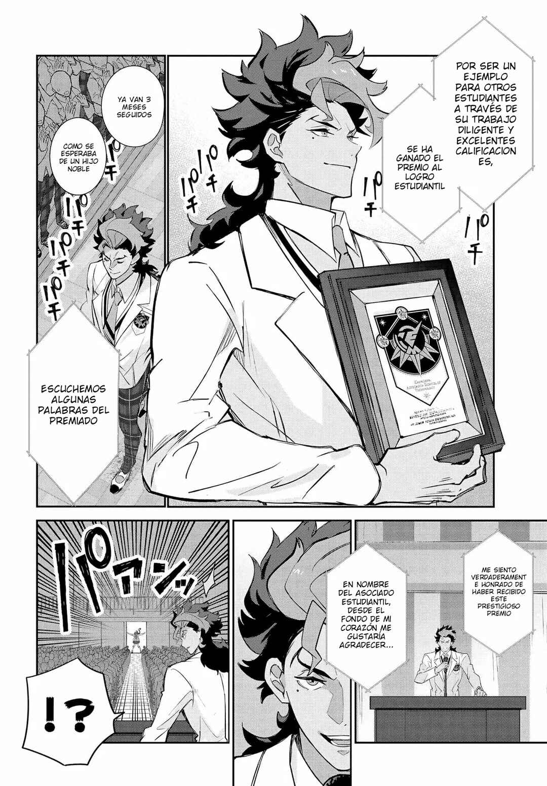 Chapter 1 - Page 18