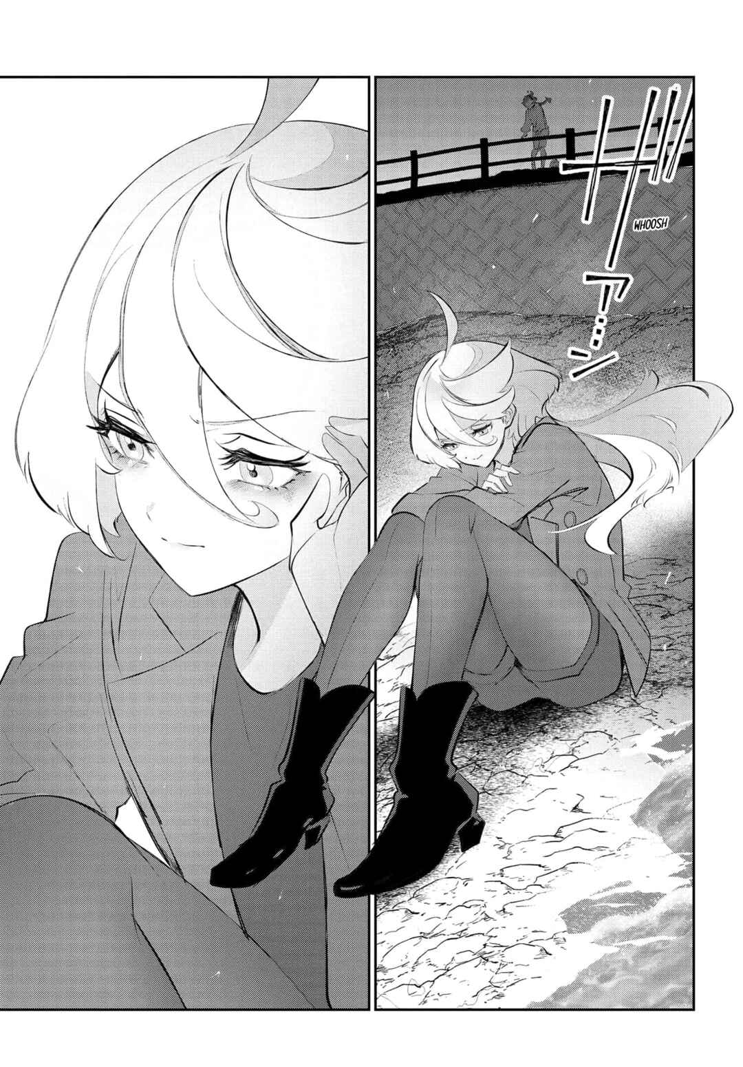 Chapter 1 - Page 4