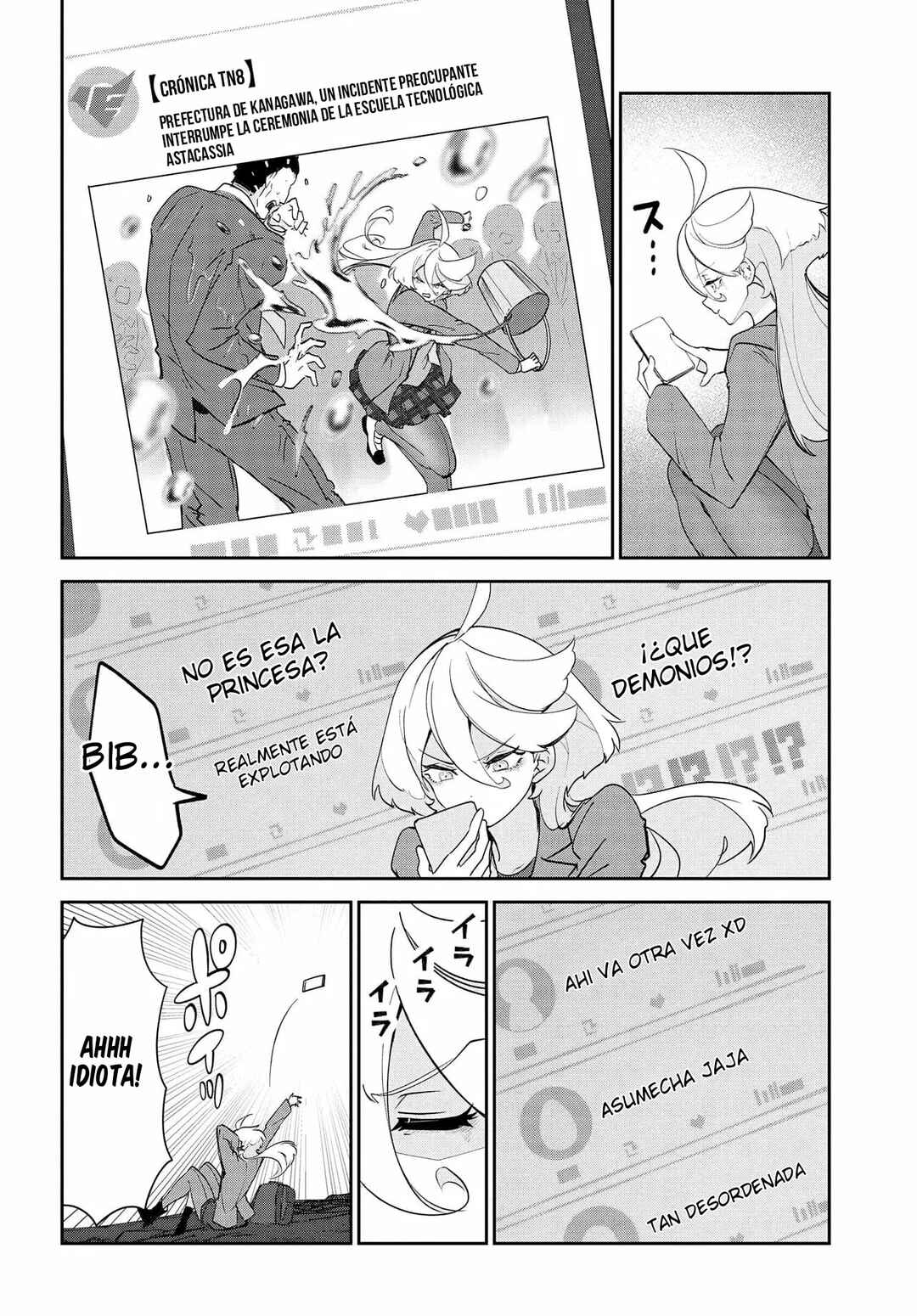 Chapter 1 - Page 5